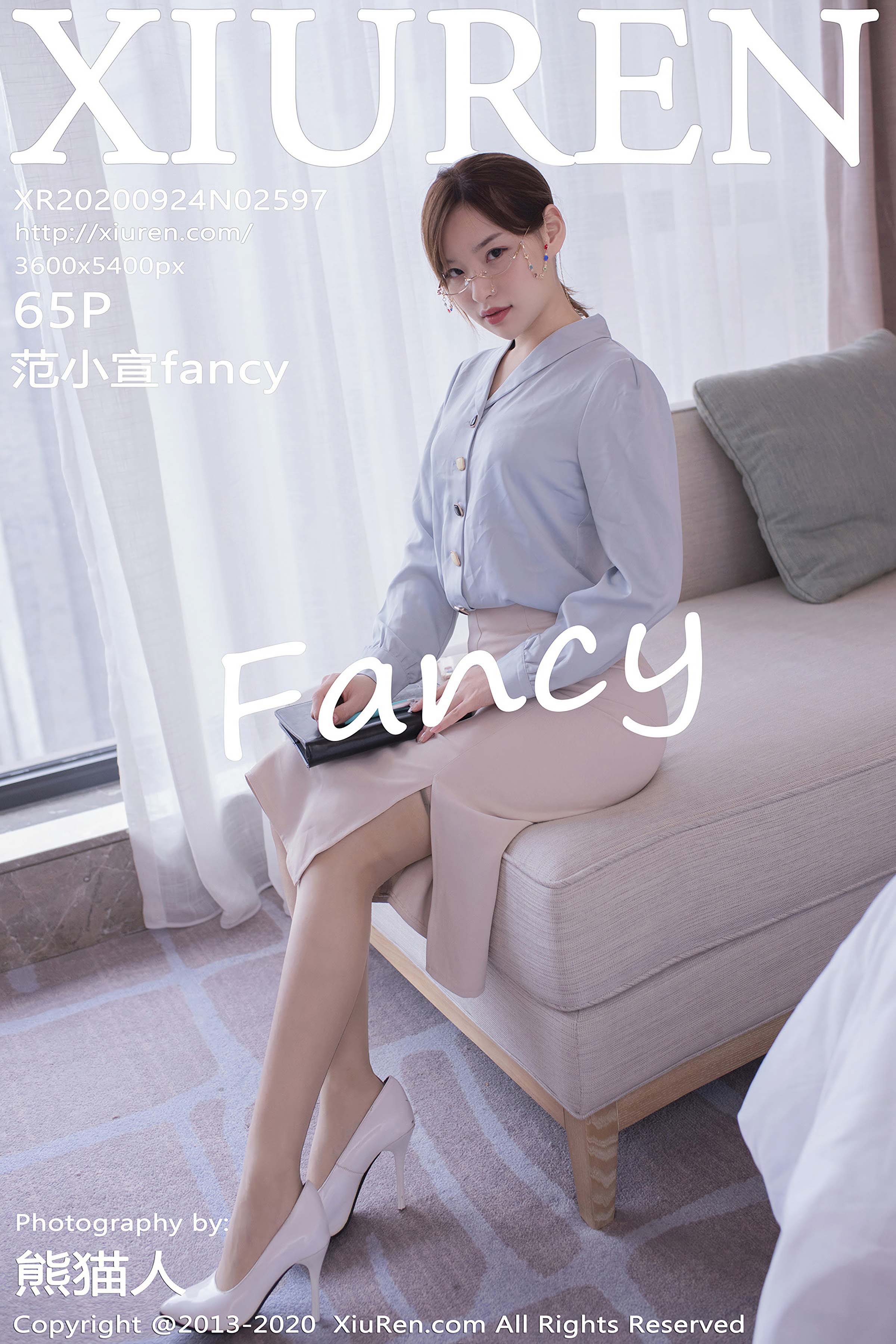 2020.09.24No.2597范小宣fancy成都旅拍插图